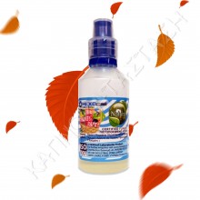 NATURA MIX SHAKE VAPE FUJI RED APPLE 30/60ML (κόκκινο μήλο)